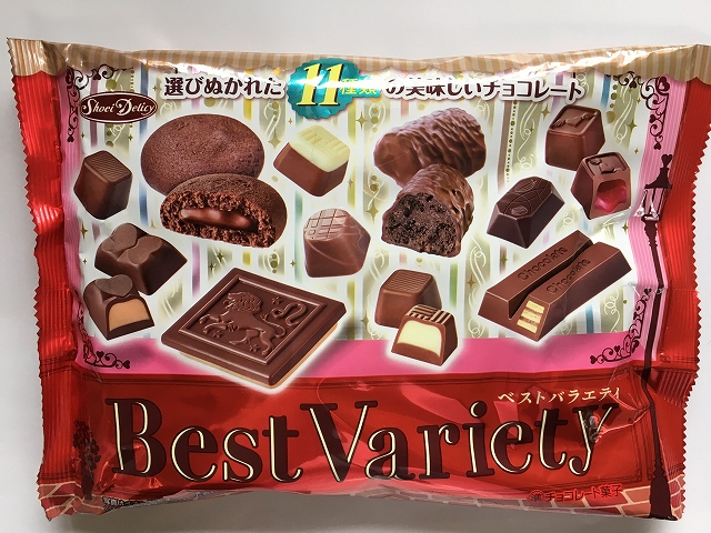 CHOCOLATE BEST VARIETY#ベストバラエティ